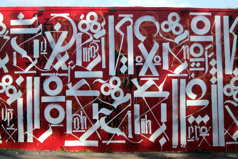 Murales de Wynwood